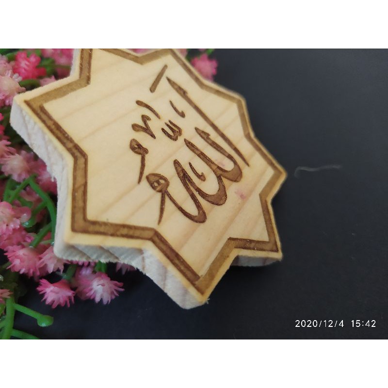 Grafir Kayu Allah Muhammad 7Cm Bentuk Hexagon asesoris mahar