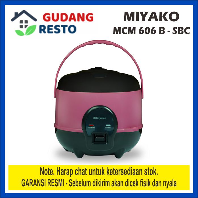 MIYAKO MCM 606 SBC MAGIC COM 0.6L RICE COOKER 0.6 L MINI 3IN1 606SBC MCM606 PENANAK NASI TRAVELLING CAMPING