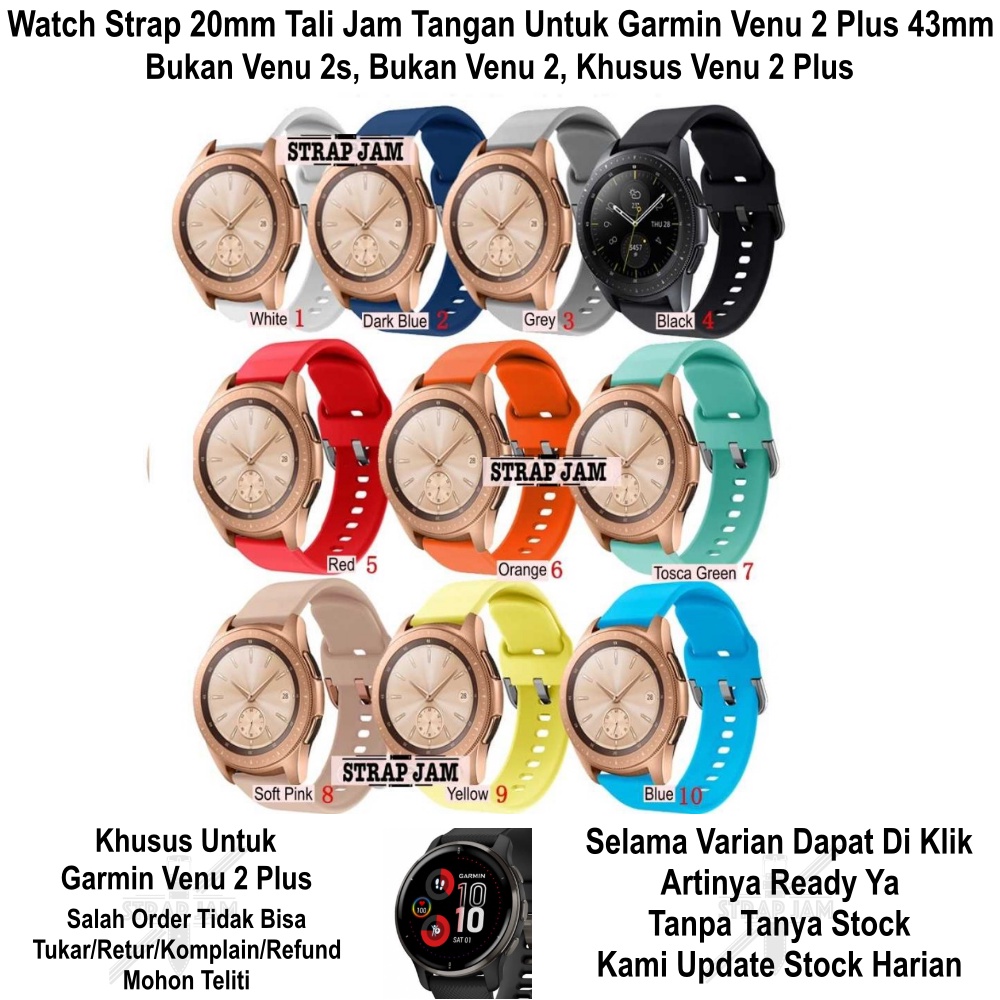 ATSL Watch Strap Garmin Venu 2 Plus 43mm - Tali Jam Tangan 20mm Silikon Rubber Sporty Polos