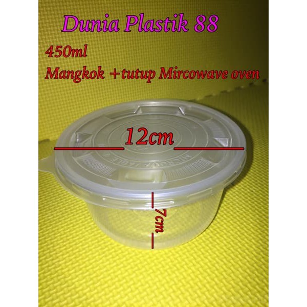 isi25PCS cup 450ML PUSPAN mangkok + tutup microwave oven tahan panas