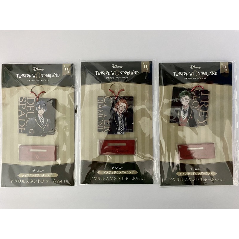Acrylic Stand Charm Twisted Wonderland