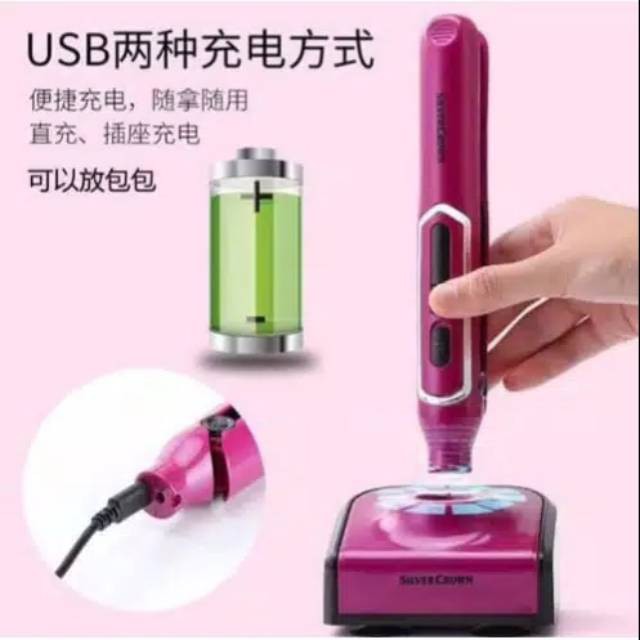 Recharge cordless hair straightener cocok untuk traveling