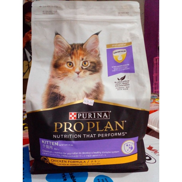 Proplan cat kitten chiken 3.5kg frash pack