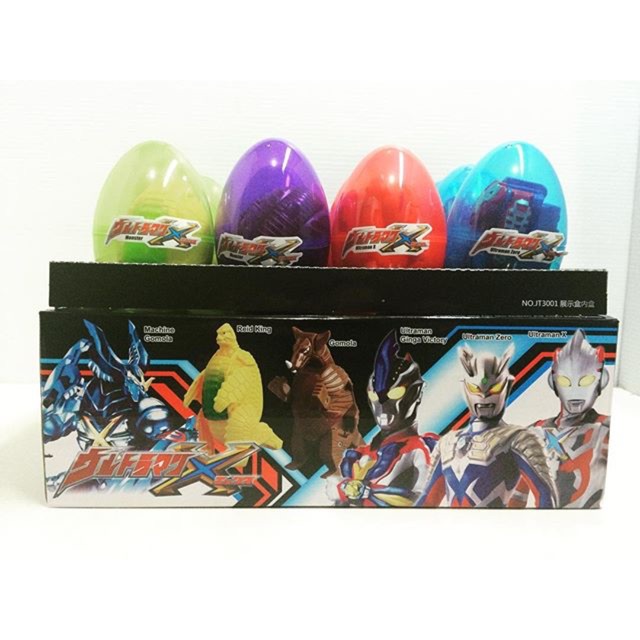 Telur miniafigure ultraman