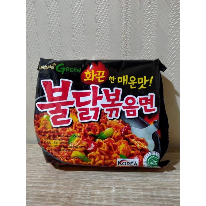 

Big Sale Samyang Carbonara - Extreme - Cheese - Hot Chicken Big Sale