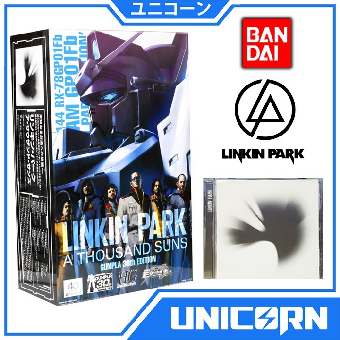 未開封　hg ガンダム LINKIN PARK EDITION リンキンパーク 機動戦士ガンダム LINKIN PARK リンキンパーク 30thコラボ