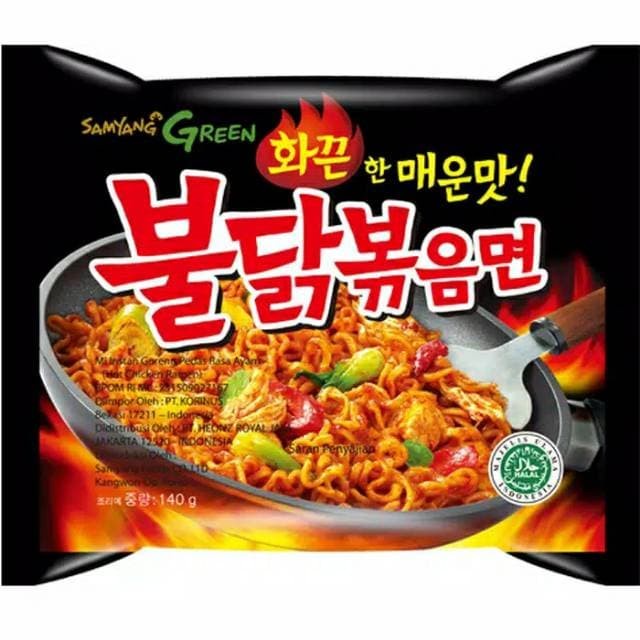 

impor-mie- samyang green original.label mui -mie-impor.
