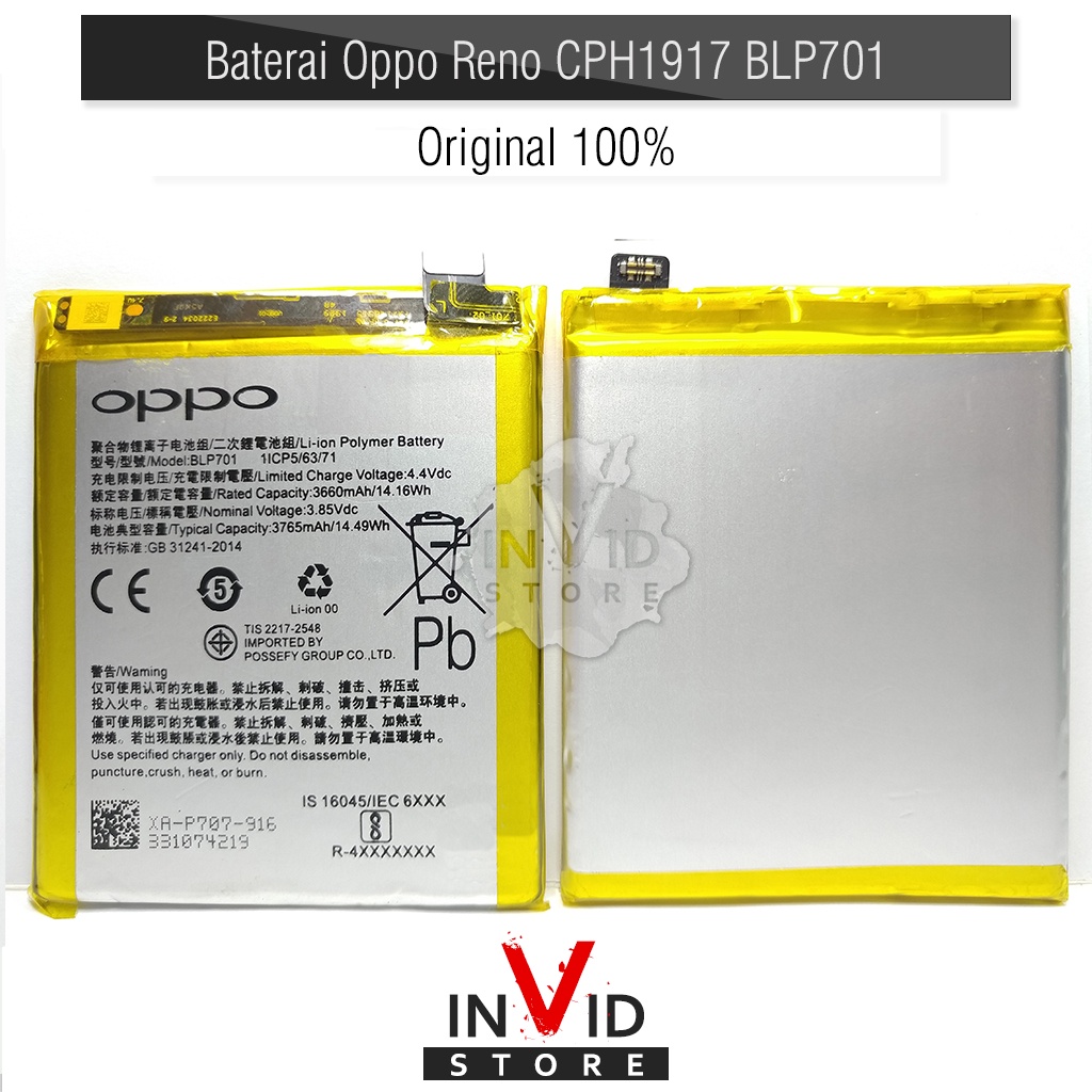 Baterai Oppo Reno CPH1917 BLP701