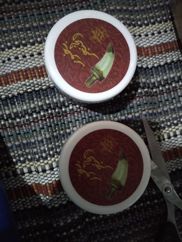 Buhur Al Khanjar Amr Bukhur Alkhanjar Bakhoor Hanjar Pengharum Ruangan Dupa Menyan Arab