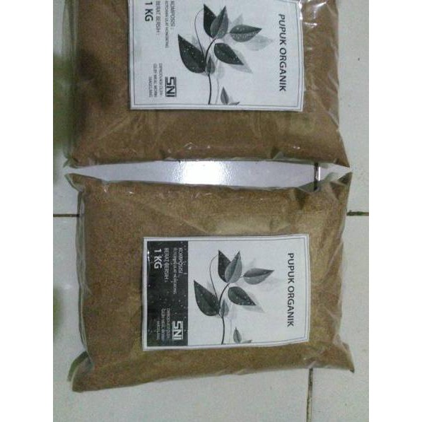 F⚡ASH SALE PUPUK KOTORAN / FESES ULAT HONGKONG 750 GRAM