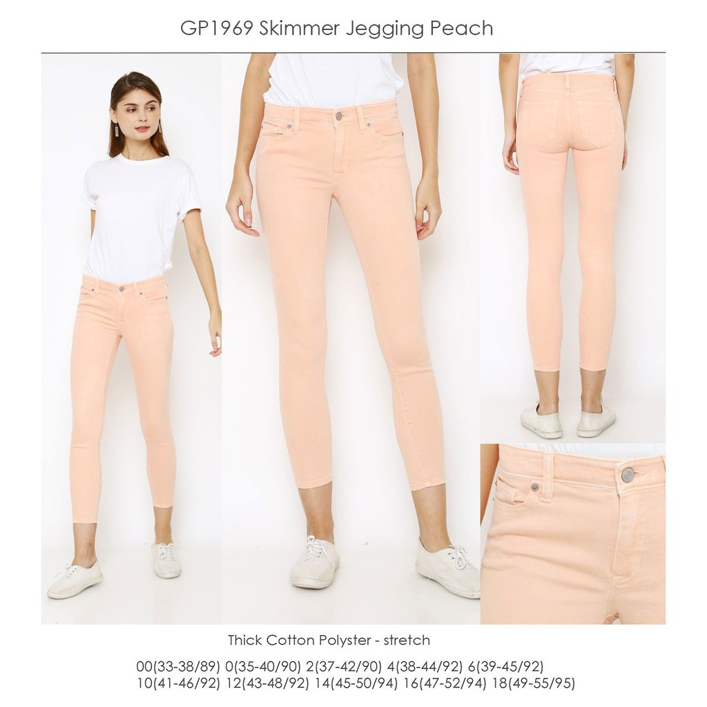 gap skimmer jeggings