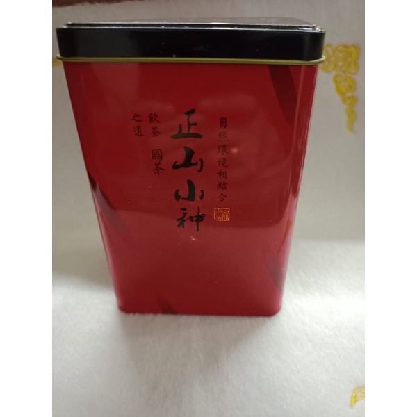 

Tea black red mini / teh black red mini / 正山小种 / Zheng shan xiao zhong 100 gram