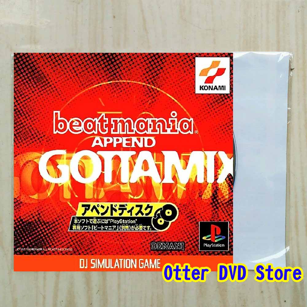 Beatmania Append 3rd Mix Playstation - Prix - Photo - Présentation