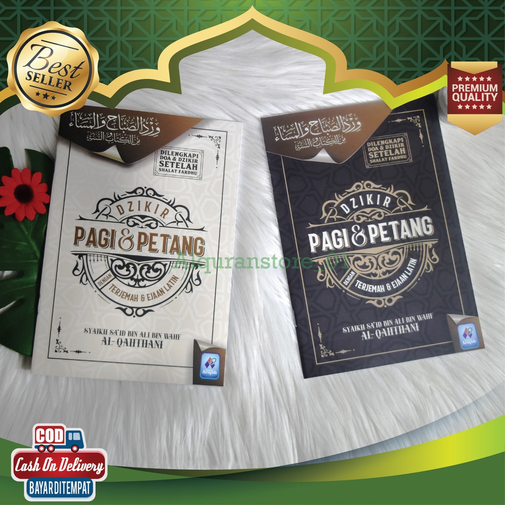 Dzikir Pagi Dan Petang Ejaan Latin Dan Terjemah Ukuran Besar, Dzikir Pagi Sore Besar Pustaka Arafah