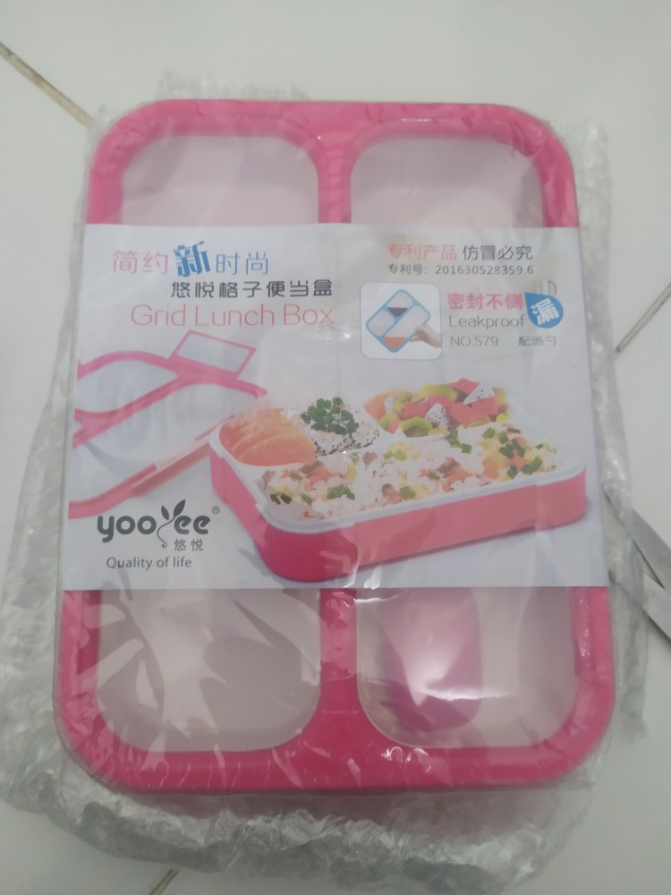 Original Yooyee / Lunch Box Yooyee / Kotak Makan Yooyee