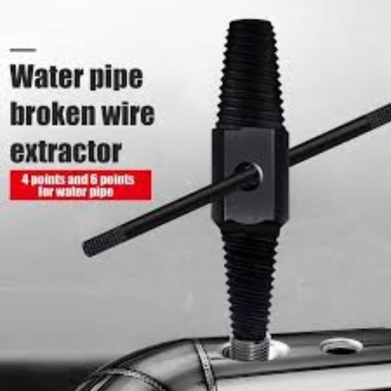 Broken Pipe extractor - Bvit
