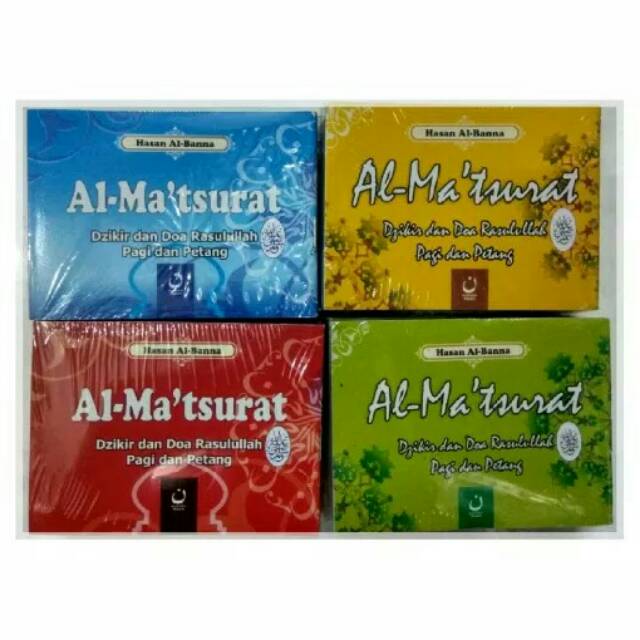 Buku Saku Al Matsurat
