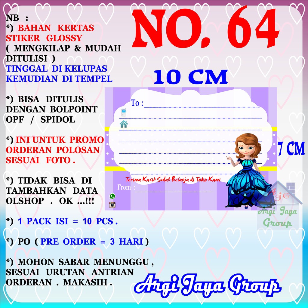 

Promo!Stiker Label Pengiriman Polosan No = 64 (10x7cm) 1 Pack = 10 Pcs