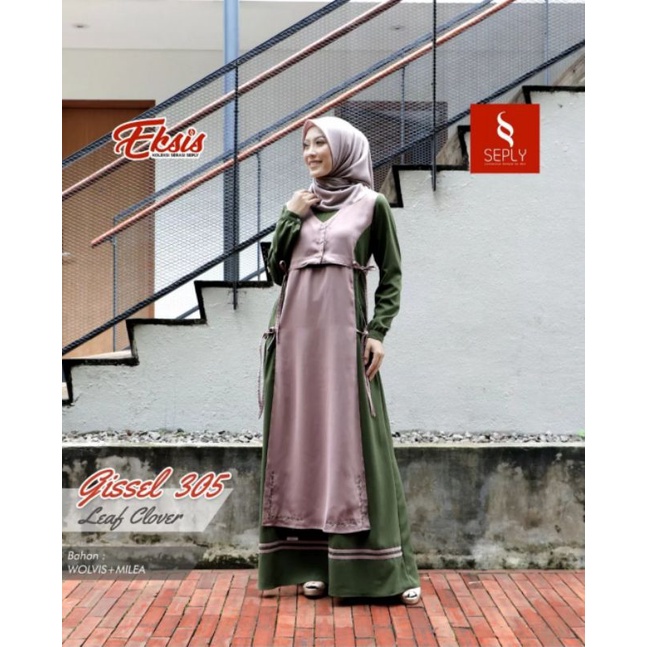 SEPLY Gamis Gissel 305 - Leaf Clover [S]
