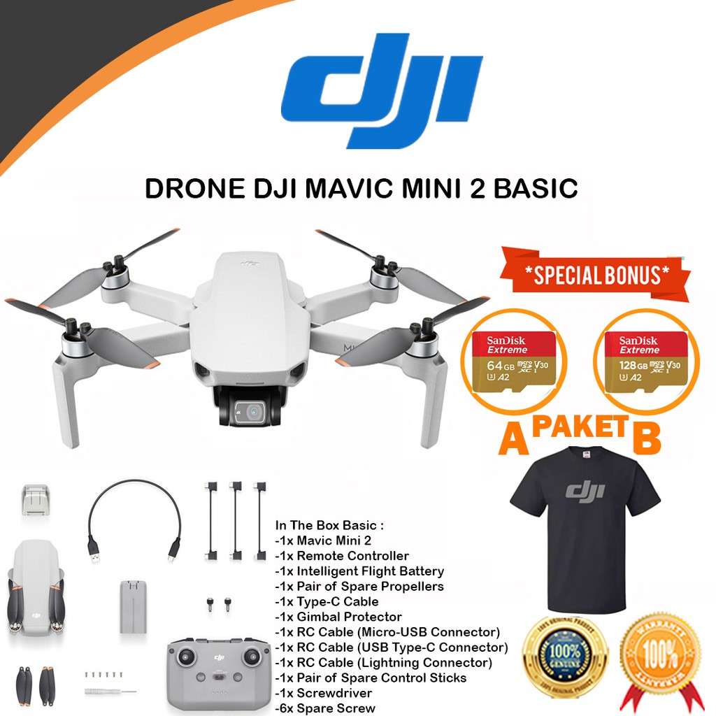 Карта памяти для dji mini se