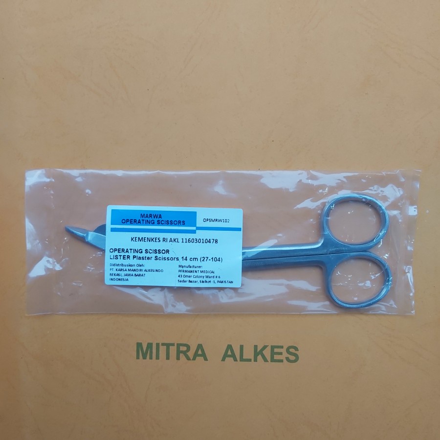 Gunting Verban 14 cm. Gunting Perban 14 cm. Gunting Kasa. Gunting Verban 14cm Gunting Perban 14cm NG