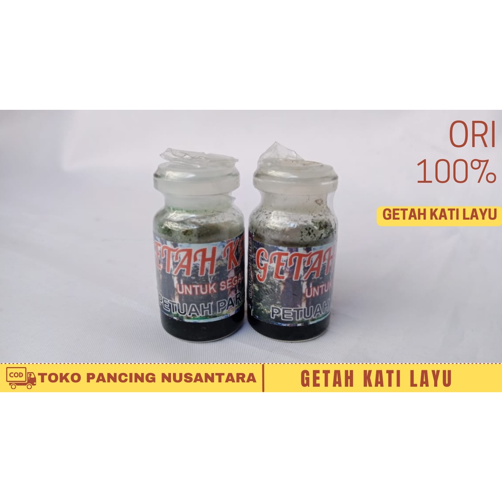 ESSEN GETAH KATI LAYU