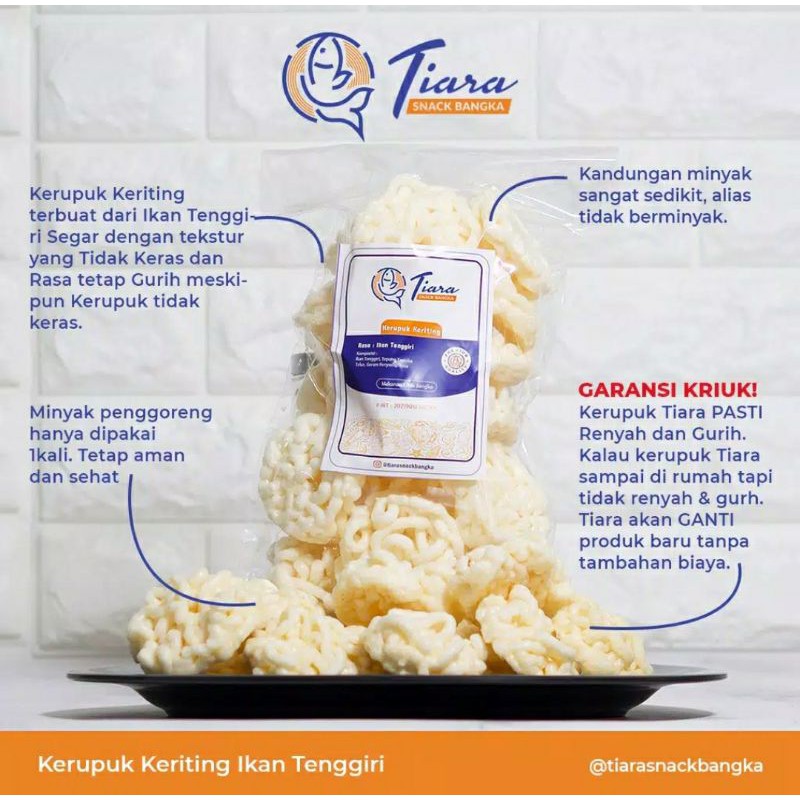 

Tiara snack krupuk tenggiti renyah 250gr