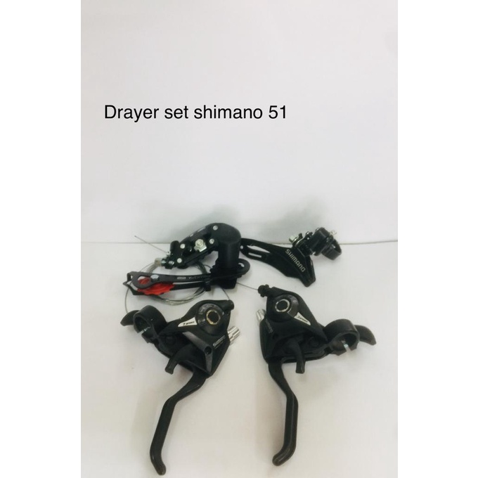 Drayer set shimano EF-51