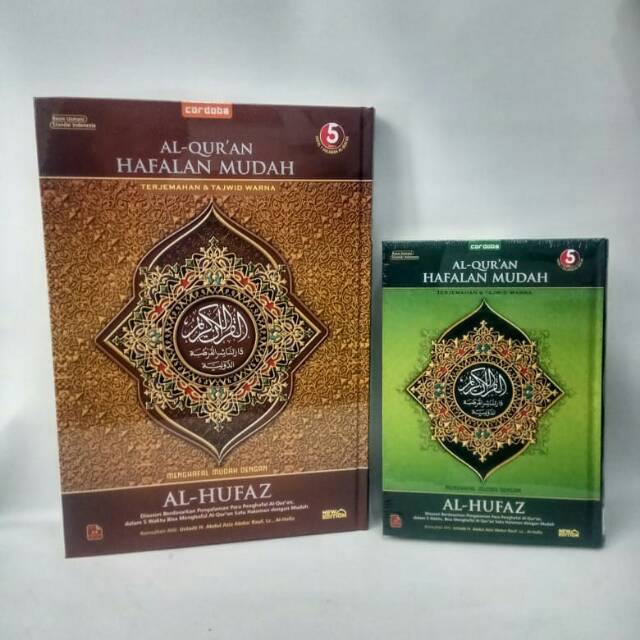 Al Quran Hafalan Al Hufaz - Cordoba - Hard Cover