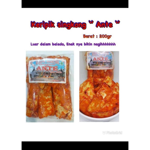 

Kripik Singkong ANTE || 250gr