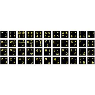 Download 87+ Background Hitam Kuning Terbaik