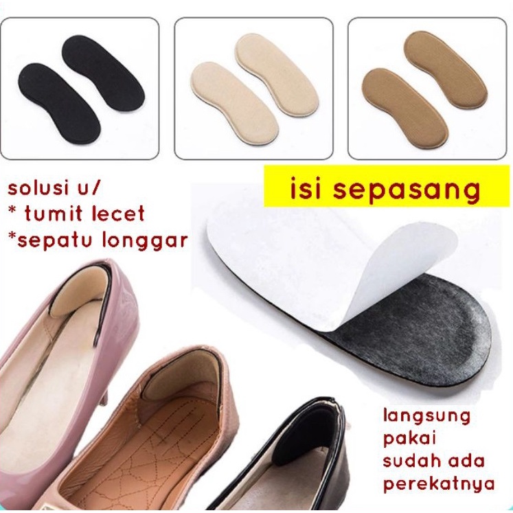 SEPASANG INSOLE Sepatu Kebesaran Sticker Bantalan Pelindung Tumit Pad Heel Stickers Anti Luka Anti Lecet  F764