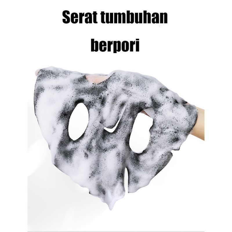 Masken Pemutih &amp; Penglowing Wajah / Masker Pengecil Pori-Pori &amp; Pembersih Wajah Images Facial Bubble Mask Amino Acid 100% Ori Mengglowingkan Wajah
