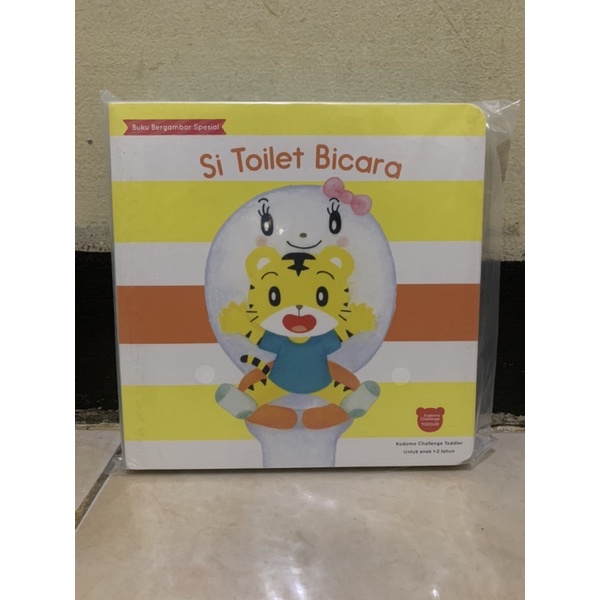 Si toilet bicara / buku anak toilet training shimajiro