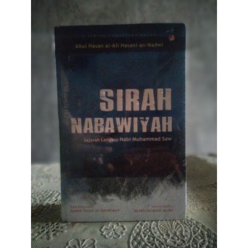 SIRAH NABAWIYAH