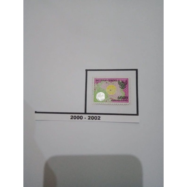 materai 6000 jadul 2000 sampai 2002