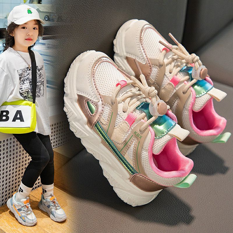 10.10 [COD] Sepatu KBX GELAMOR Anak Laki-Laki Dan Perempuan Non LED