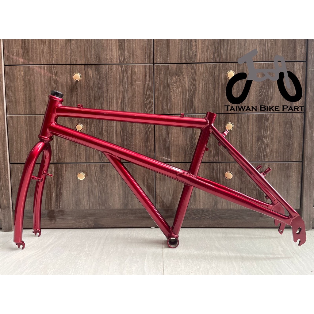 Rangka sepeda Aluminium / Frame Alloy Import Taiwan