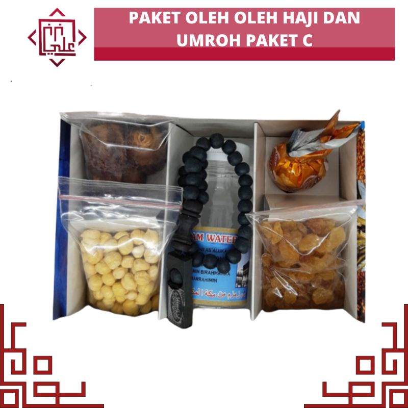 

Paket Oleh Oleh Haji dan Umroh