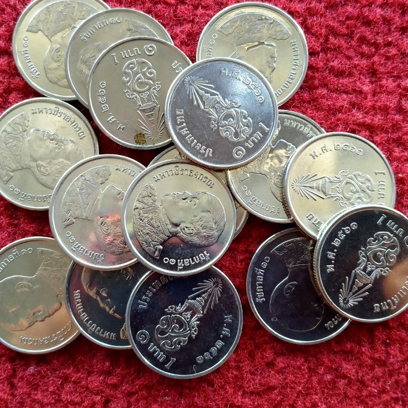 Koin asing Thailand 1 Baht 2018