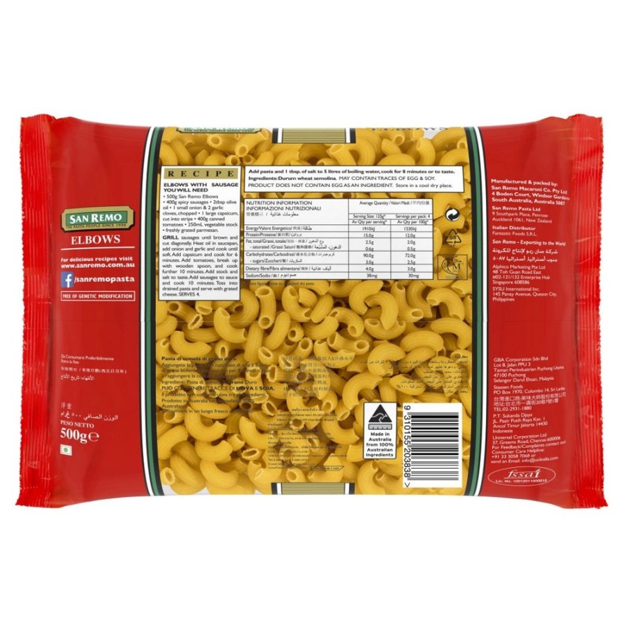 PASTA ELBOW MACARONI SAN REMO 500GR GANDUM DURUM BPOM RI MAKARONI