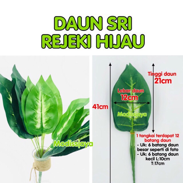 Bunga artificial sri rejeki hijau