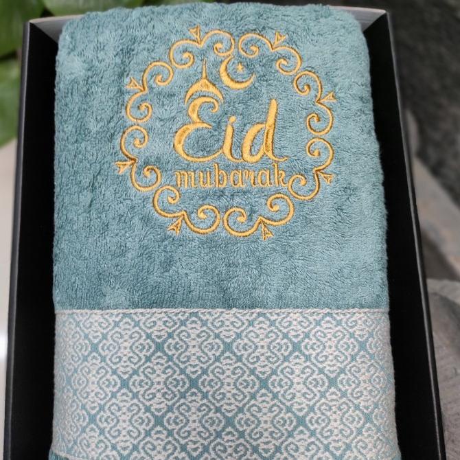

Parsel Ramadan Gift Box Set Handuk Bordir Single Sienna (Premium)