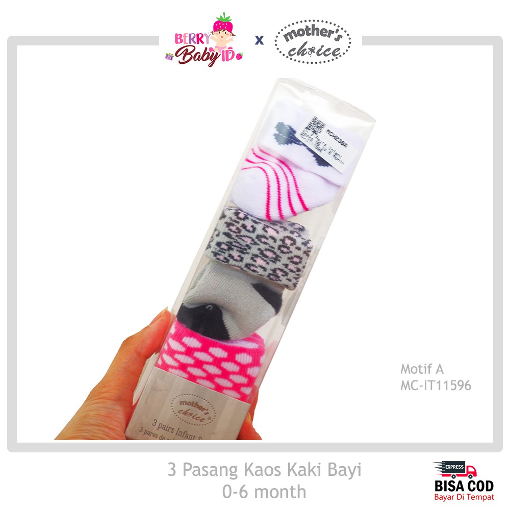 Mother's Choice 3 Pasang Kaos Kaki Bayi Infant Baby Socks 0-6m SNI MCH036 Berry Mart