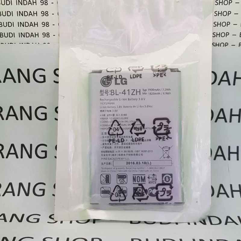 Baterai LG Original BL41ZH / FINO 55