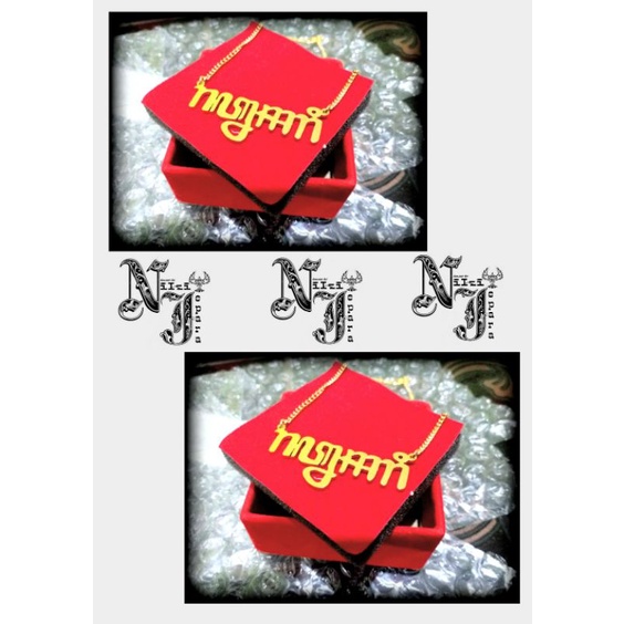 Kalung nama aksara jawa // kalung nama lapis emas