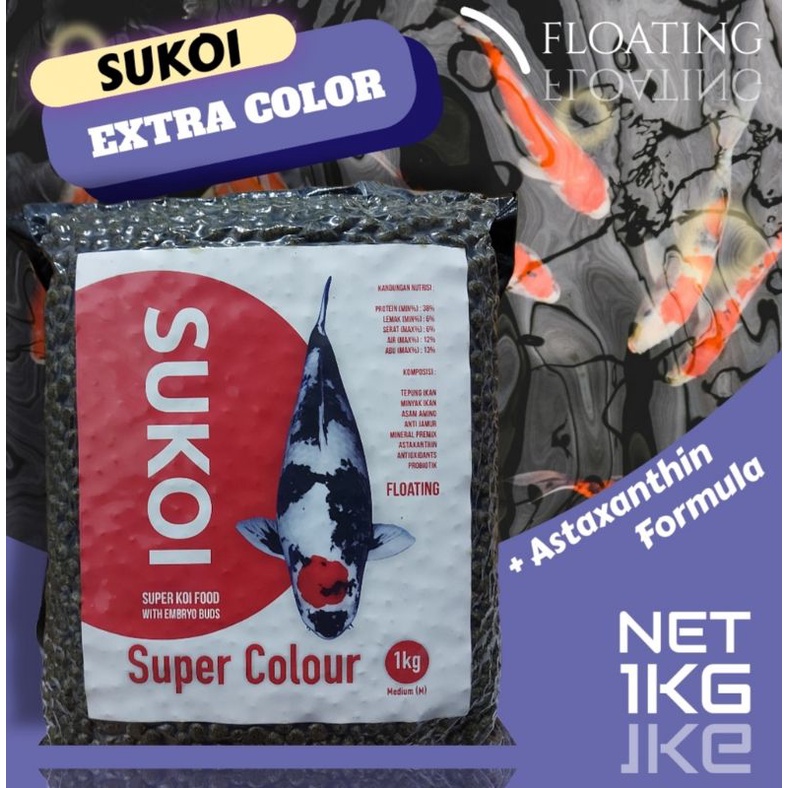 SUKOI Extra COLOR pakan pelet koi 1KG