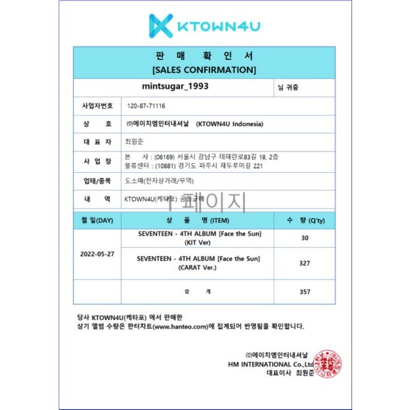 [ READY STOCK SEALED ] SEVENTEEN - 4TH ALBUM [Face the Sun] (CARAT Ver.) fts carver svt ( svt scoups jeonghan joshua jun hoshi wonwoo woozi the8 mingyu dk seungkwan vernon dino )