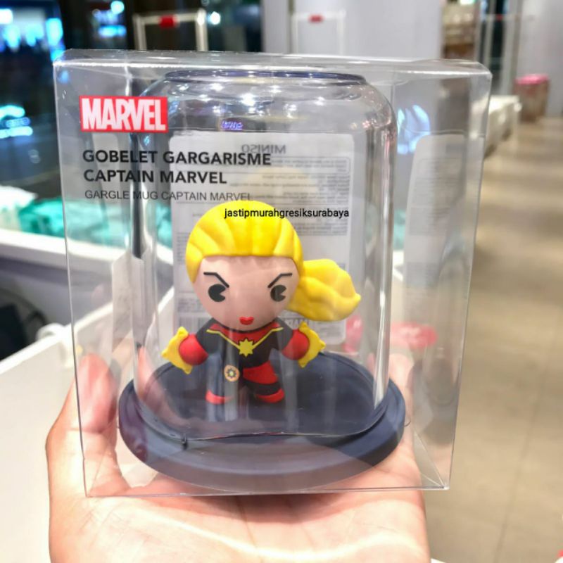 MARVEL GARGLE MUG CAPTAIN MARVEL GARGLE MUG MINISO