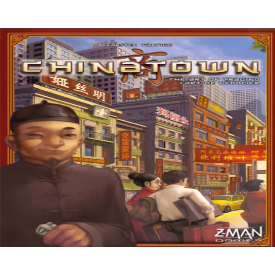China Town Board Game Chinatown Board Game